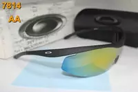 new style sunglasses oakley women man 2013 oakley aa-6472